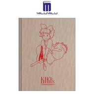 บริการจัดส่งสินค้าของ Studio Ghibli Kiki ไดอารี่สมุดสเก็ตช์ภาพโดยหนังสือภาษาอังกฤษดั้งเดิมของสตูดิโอ