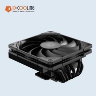ID-COOLING IS-67-XT Radiator 67mm High-Strength Compatibility Computer CPU Press-Down Radiator