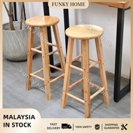 Funky Home-2pcs Solid Wood Bar Stool Home High Chair Dining Stool Round/Square Stool Milk Tea Shop C