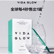 VIDA GLOW COLLAGEN POWDER