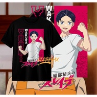 Yuuki Wakura Matougui No Slave Anime T-shirt | Kyouka Uzen | Izumo Tenka | Chained Soldier