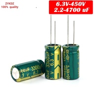 5-20pcs 10V 16V 25V 35V 50V 100V 400V 20% Capacitor 100UF 220UF 330UF 470UF 680UF 1000UF 1500UF 2200