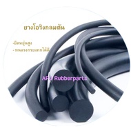 Round O-Ring Seal Solid For Chords Size 4 Mm-10 Mm (5 Meters/1 Roll)