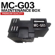 MC-G03 Maintenance Cartridge For Canon GX3070 / GX4070