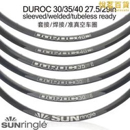 sunringle太陽 DUROC 30/35/40 MTB山地越野自行車輪圈rim27.5/29