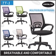 ★kemilng★TT-1 Adjustable Swivel Med-Back Mesh Mixed Color Office Chair [Nylon Leg] / Kerusi Pejabat