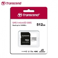 創見 Transcend 300S microSDXC 512GB U3 V30 A1 記憶卡 附轉卡（TS300S-512G）