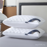 Washable Pillow Core Pillow Pillow Pillow Core Single Feather Adult Buy One Get One Free Neck Hotel 
