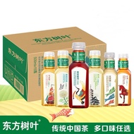 [Whole Box 15 Cans x 500ml] Farmer Mountain SPRING Oriental Leaves SUGAR-Free TEA Drink NONGFU SPRIN
