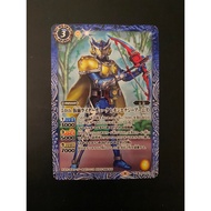 Battle Spirits CB20 Kamen Rider Extra Expansion Common CB20-023 50th Kamen Rider Duke Lemon Energy A