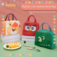 BUTUTU Cartoon Lunch Bag, Lunch Box Accessories Portable Insulated Lunch Box Bags, Non-woven Fabric Thermal Bag Tote Food Small Cooler Bag