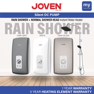 Joven SC33iP-RS Water heater with Rain shower Silent DC pump water heater shower SC33iP