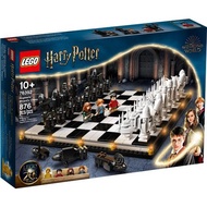 *In Stock* Lego Harry Potter 76392 Hogwarts Wizard's Chess Wizarding World - New In Sealed Box