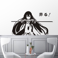 Akame Wall Decal ga KILL Vinyl Wall Stickers Decal Decor Home Decorative Decoration Anime Car Sticke