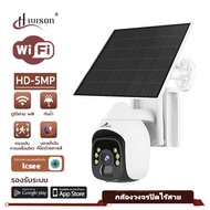 Hivision ICSEE 4k SOLAR HD WiFi camera กล้องวงจรปิดโซล่าเซลล์ รุ่น 4K-SW7-WIFI กล้องเชื่อมWI-FI มาพร้อมไฟLED เชื่อมต่อโดยใช้ WIfI APP ICSEE