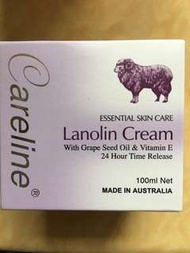 Australia lanolin cream