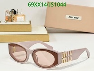 全新MiuMiu墨鏡（太陽眼鏡）