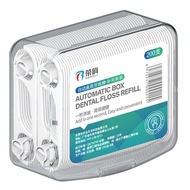 Hộp Đựng Que Dental Tự Động Mịn Màng Hộp Đựng Que Dental Dùng Tại Nhà Hộp Đựng Que Dental Dùng Tại K