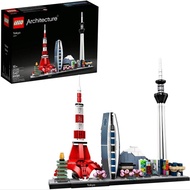[Ready Stock] Lego 21051 Architecture Tokyo Skyline