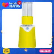 เครื่องปั่นน้ำผลไม้ COCORU TST-TB10P 570 มล. สีเหลือง เครื่องคั้นไฟฟ้า เครื่องปั่นบด Fruit blender J