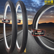 【好康】自行車輪胎K1047登山車外胎26 27.5 29*1.75 1.95 2.10摺疊版