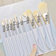 makeup brush brush set Set Berus Solek Maybelline 10, Penganjur Pelajar Mampu Milik Penuh, Pembayang