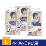 日本大王 肌快適褲型紙尿褲 L(44片x3包) 日本境內版