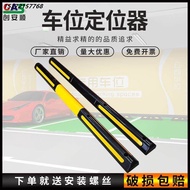 2m Rubber Parking Space Stopper Parking Limiter Floor Stopper Rubber Plastic Car Stopper Stopper Spe