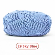 NUANYANGYANG | Non-Pilling 5-Ply Milk Cotton Yarn