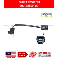 YAMAHA SHIFT SWITCH 69J-8259F-00 100% ORIGINAL - BOATERS MALL