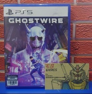 [筲箕灣天悅廣場] PS5 Ghostwire: Tokyo 鬼線：東京 👻香港行貨 - 繁體中文/English/日文☠️現貨💥