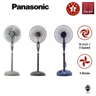 READY STOCK PANASONIC F-MX405  FMX405 STAND FAN (16'') 风扇 Kipas Berdiri