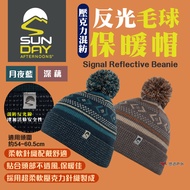 [Sunday Afternoons] Acrylic Reflective Wool Ball Warm Hat 2 Colors Cap Double Layer Mountaineering C