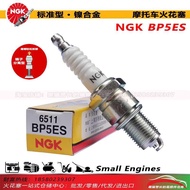 หัวเทียน NGK BP5ES BP6ES BPR5ES BPR6ES 7811 7822หัวเทียนมอเตอร์ไซต์ F56RTC ในประเทศ