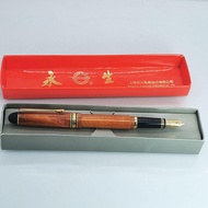 Eosin Eternal 2008 Iridium Alloy Pen Plastic Barrel Calligraphy Writing Instrument Adult Traditional