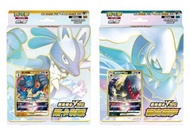 🇭🇰🔆現貨🔆[繁中PTCG]Pokemon Card Game SLL路卡利歐/ SLD達克萊伊 VSTAR Starter
