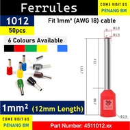 [50pcs] E1012 1mm2 AWG18 12mm Ferrules Ferrule, Terminal Bootlace