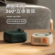 Old Solo Speaker Small Retro Mini Portable Atomic Vinyl Small Speaker 0401