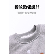 [5% Reward/Arrive The Next Day] Winter Clothes Children's Tops Christmas Baby