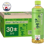 [Direct from Japan]Ito En Oi Ocha Green Tea 460 ml × 30 Bottles  Smart Bottle