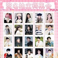 Celebrity Merchandise Photocard Signature Polaroid 5 Zhang Chengyi Bai Jingting Yang Bowen Zhang Yir