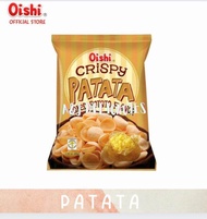PACK OF 3 : Crispy Patata (Small Pack)