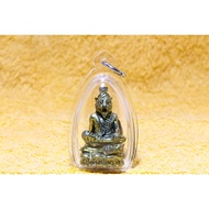Lersi /  LP Nen / Wat Bangkases .