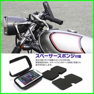 G DINK CT300 CT DTX 360 DTX360 Motorcycle Bracket Mobile Phone Holder Arrival The Next Day Modified 