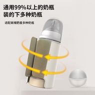 Baby Bottle Insulation Cover Constant Temperature Universal Milk Warmer Handy Tool Wireless Heating 