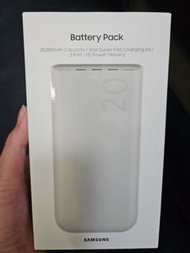 Samsung 20,000mAh 雙向閃電快充行動電源 P4520 Power Bank