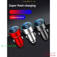 FMLC 018P Suitable for Citroen Citroen, Citroen Versailles c5x/c3xr Shijia Interior Modification Acc