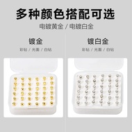 【Ready stock】[ People Praise] Special Earrings for Pierced Ears Piercing Piercing Piercing Handy Too