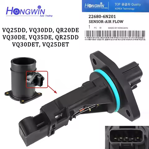 Air Flow Meter MAF Sensor 22680 6N201 For Nissan Micra K11 X-trail T30 Almera 2002-15 Infiniti G20 S