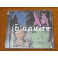 BANDITS SOUNATRACK (Unsealing )46B37 yuan